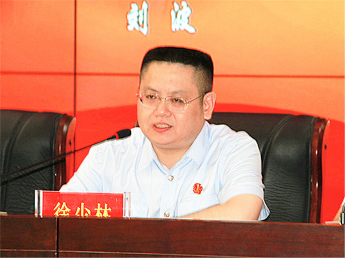 C:\Users\Administrator\Desktop\最美基层法官\03汉江中院党组书记、院长徐少林主持宣讲报告会.jpg