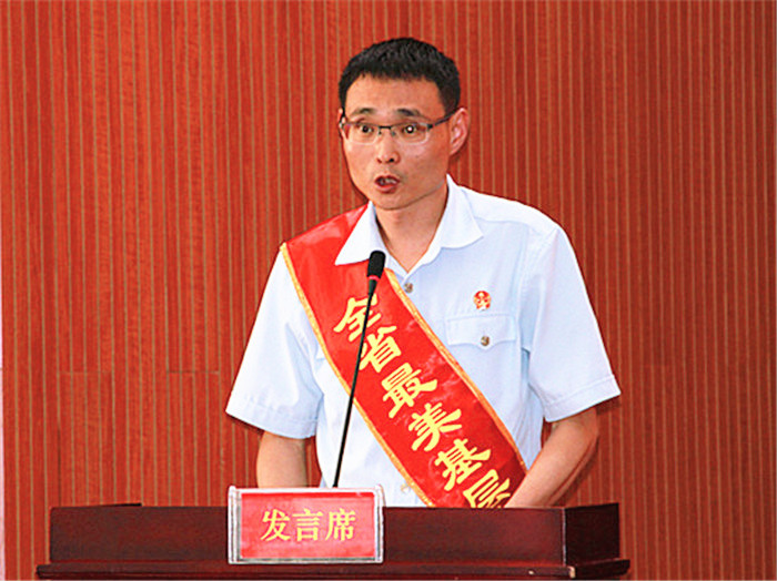 C:\Users\Administrator\Desktop\最美基层法官\06武汉市江夏区山坡法庭副庭长刘波作报告.jpg
