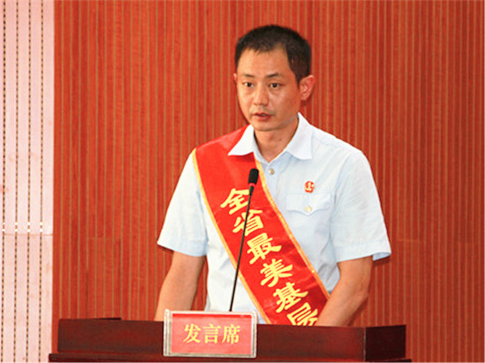 C:\Users\Administrator\Desktop\最美基层法官\08应城市法院民二庭庭长丁政芳作报告.jpg