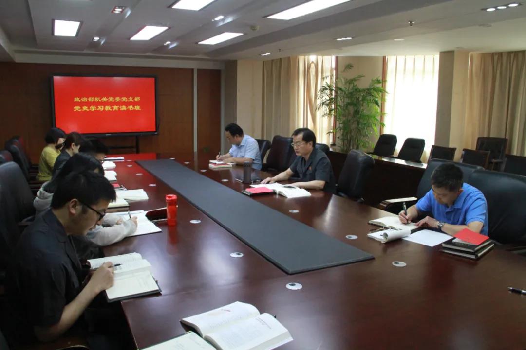 微信图片_20210617150025.jpg