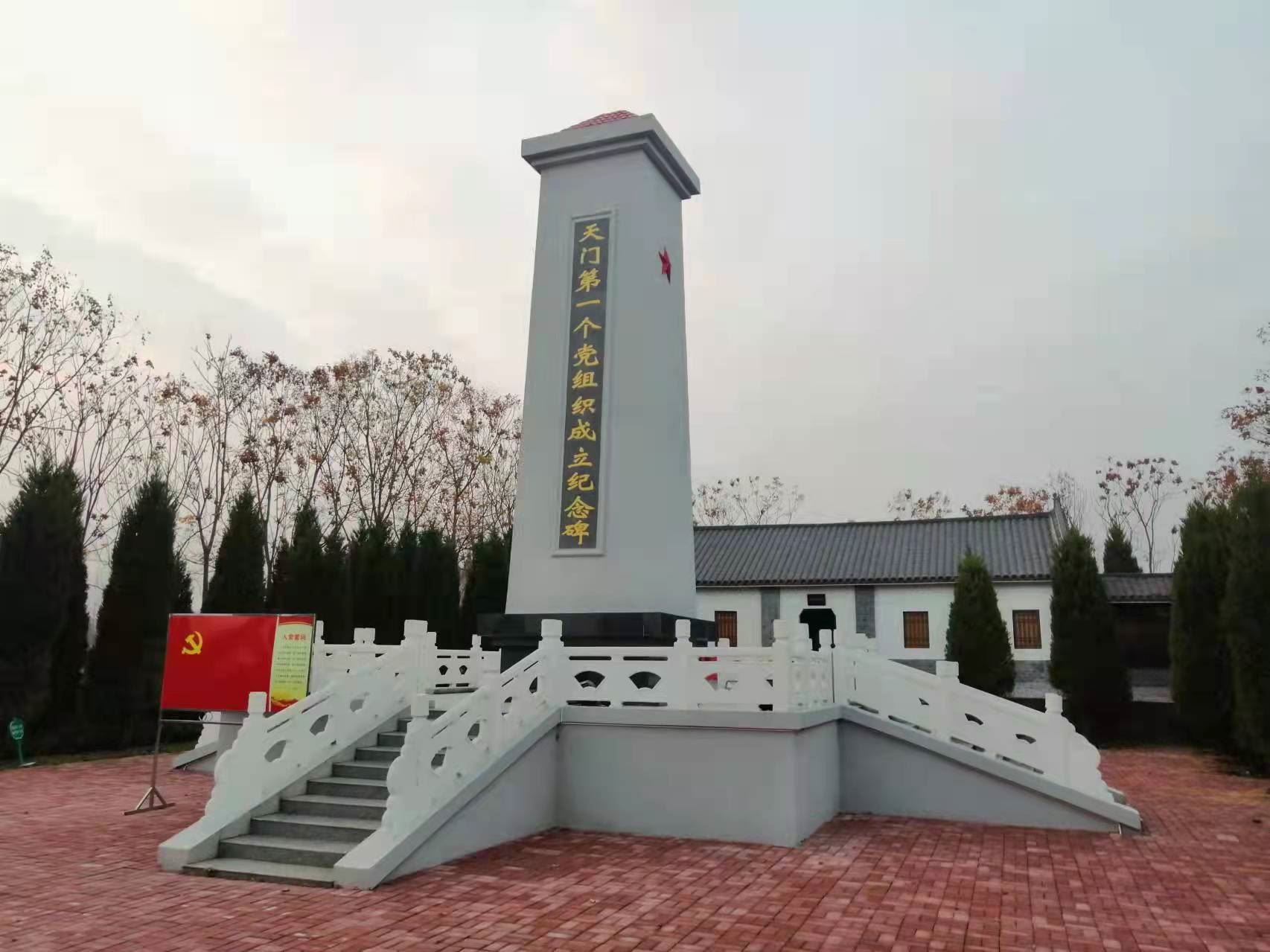 微信图片_20211213194213.jpg