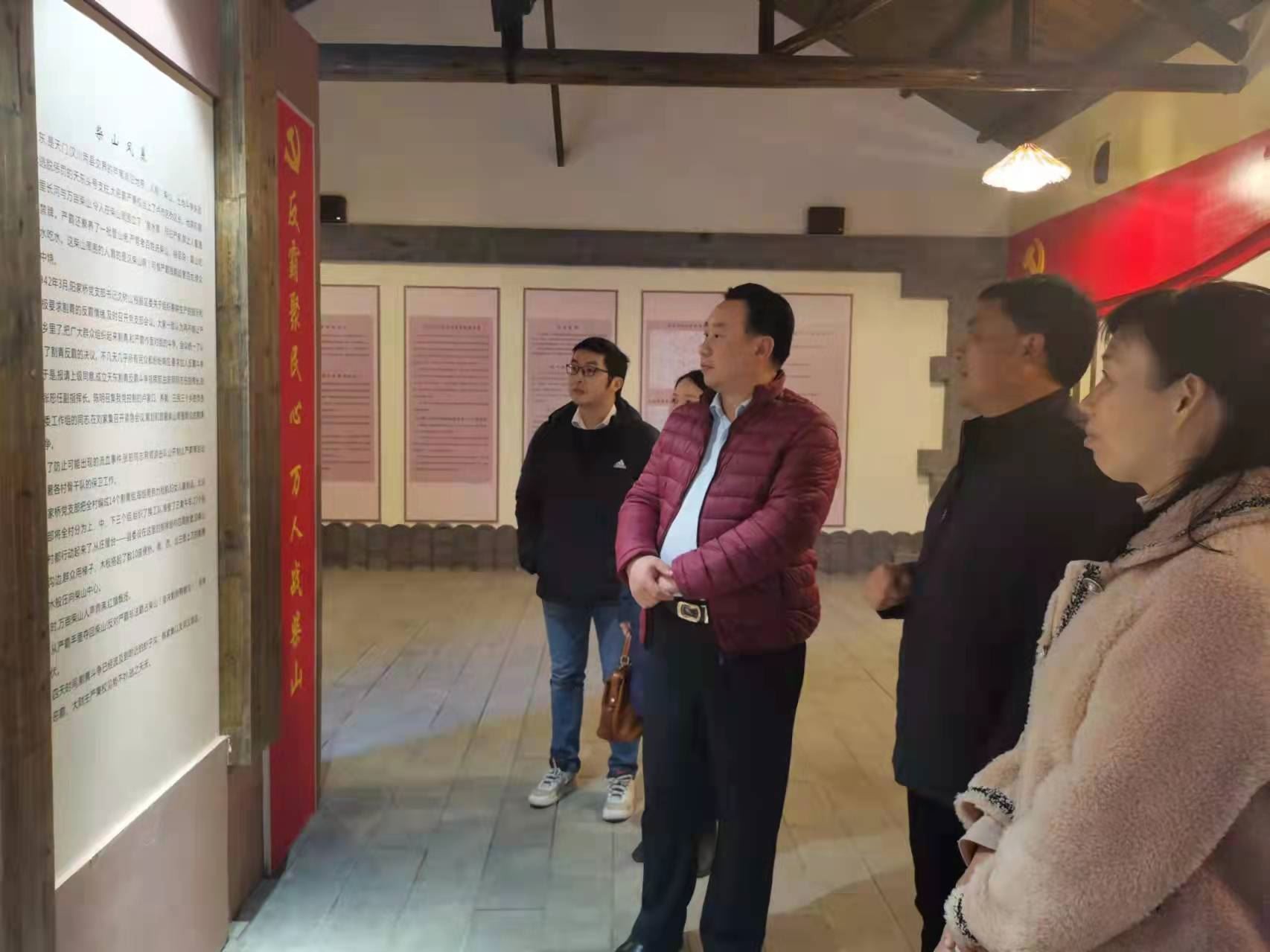 微信图片_20211213193244.jpg