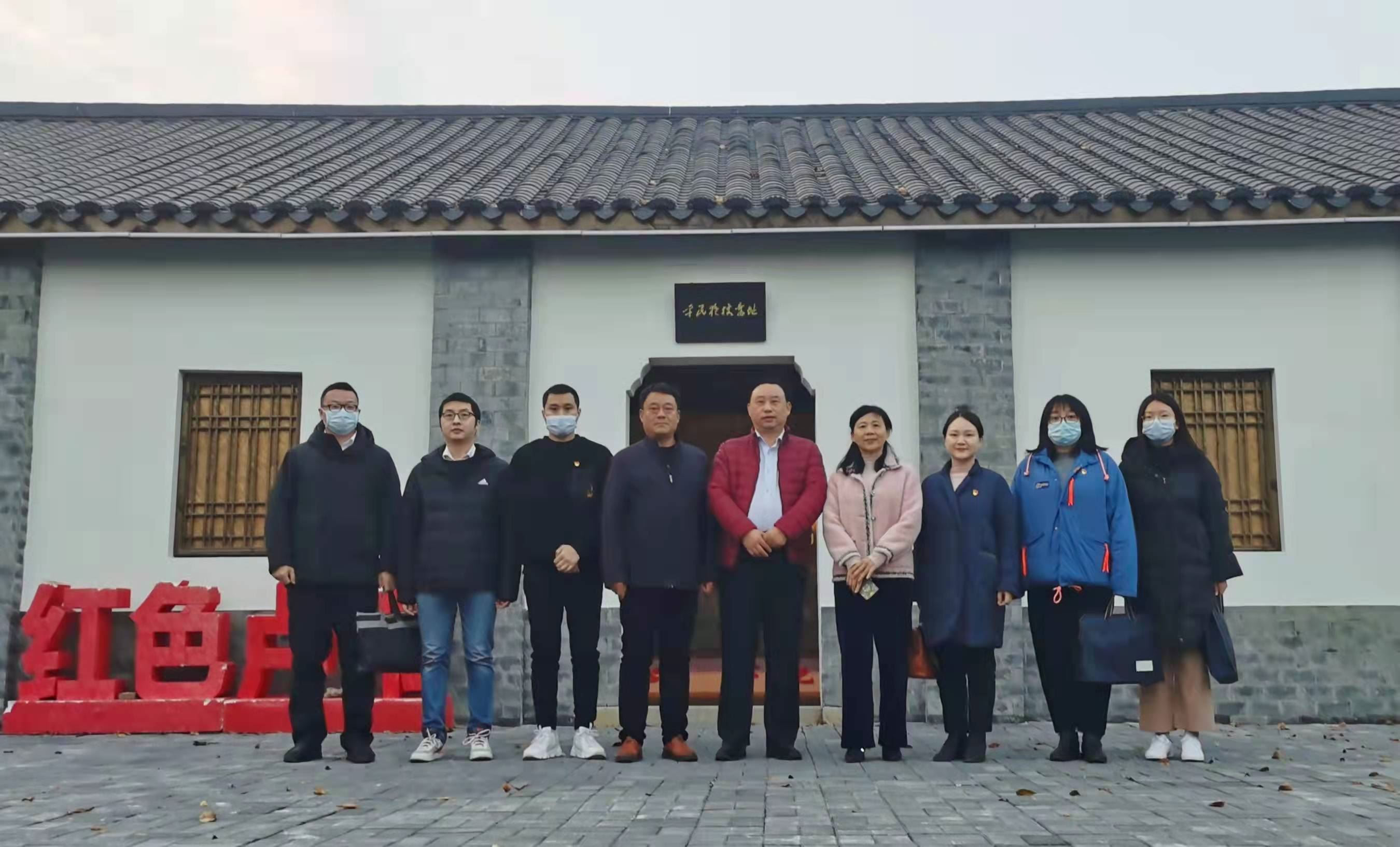 微信图片_20211213193241.jpg