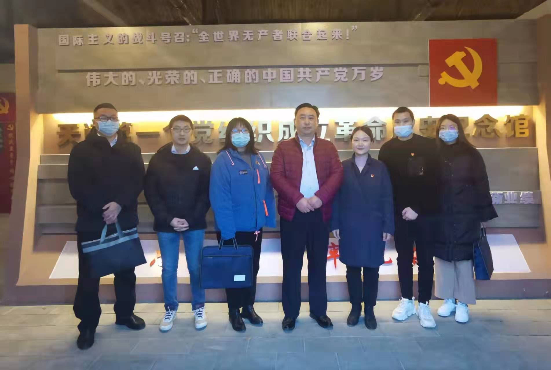 微信图片_20211213193231.jpg