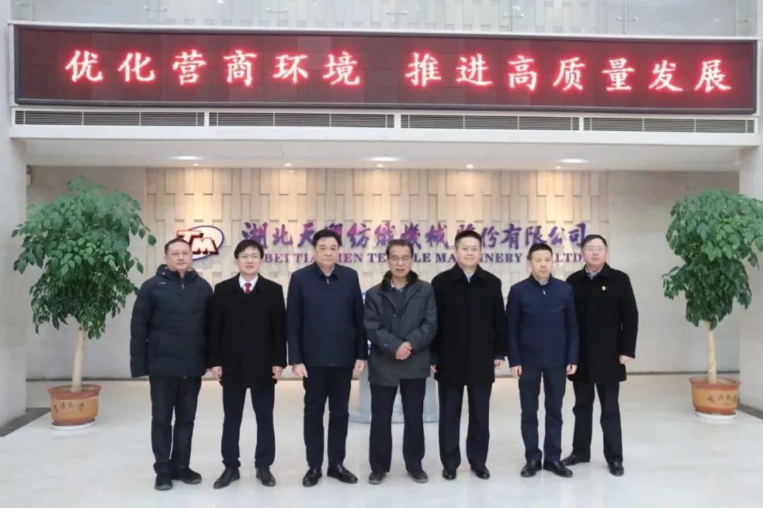微信图片_20211230124138.jpg