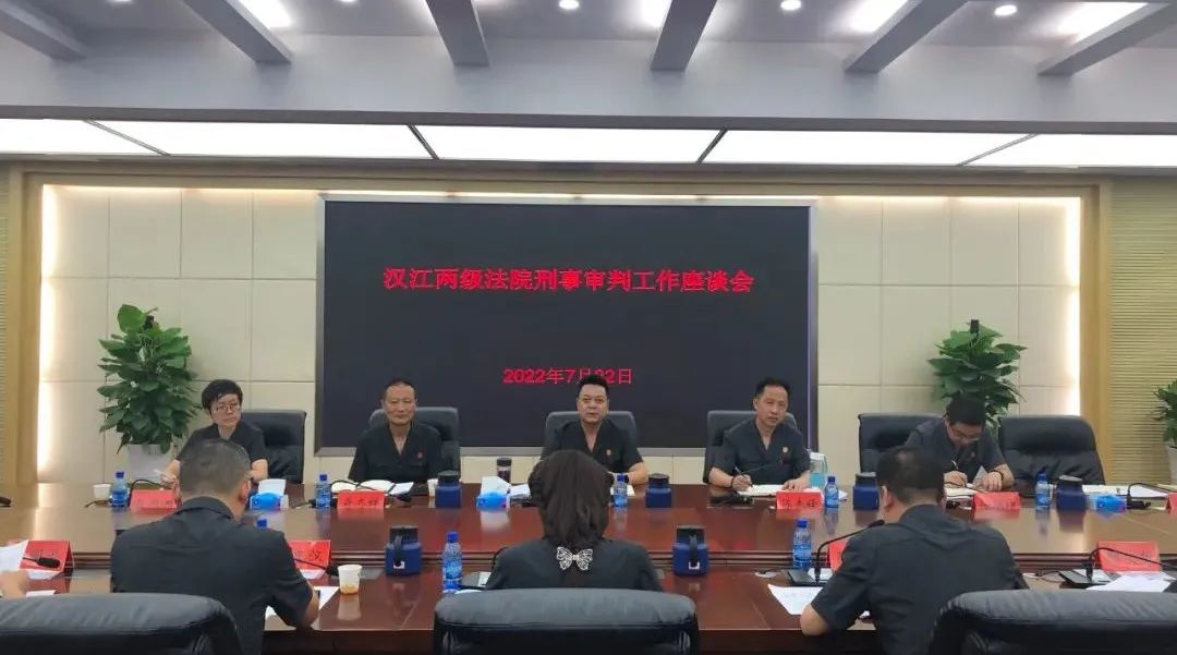 微信图片_20220727092923.jpg