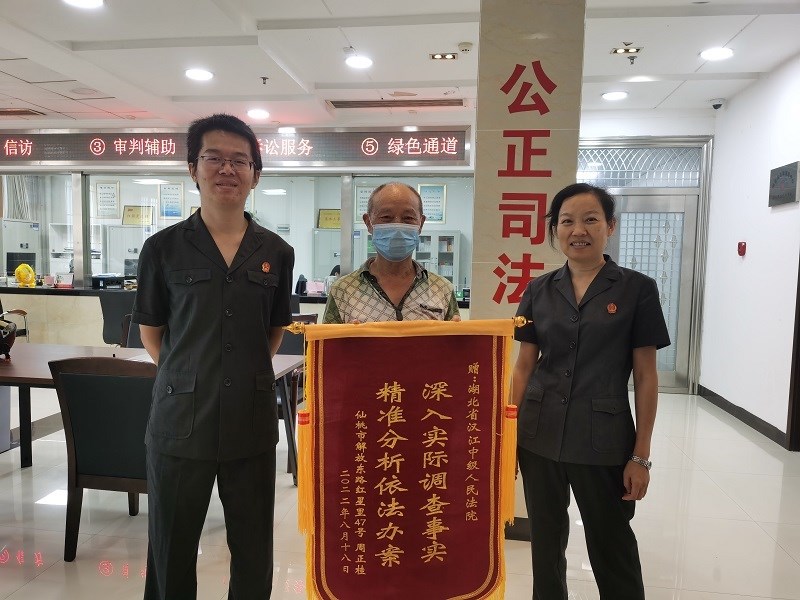 微信图片_20220819161943.jpg