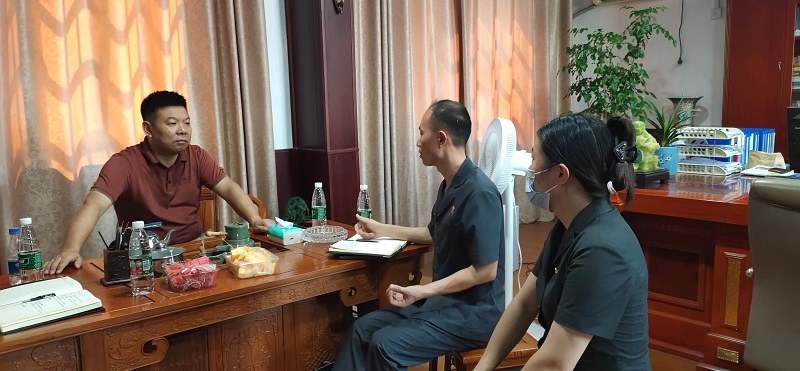 微信图片_20220823152320.jpg