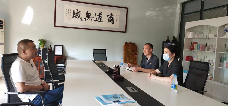 微信图片_20220823152330.jpg