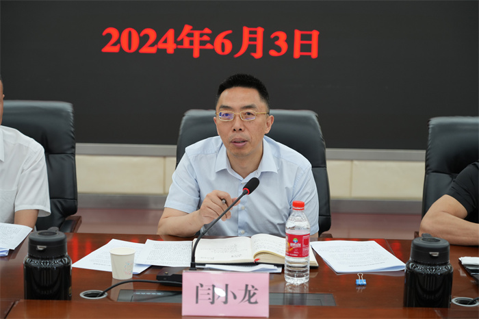 微信图片_20240605184947.jpg