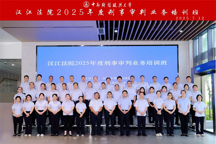 合照.jpg